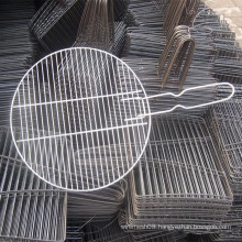 Round BBQ Wire Metal Mesh for Grill